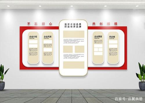快乐汉语优秀教pg电子案设计(快乐汉语新朋友教案)