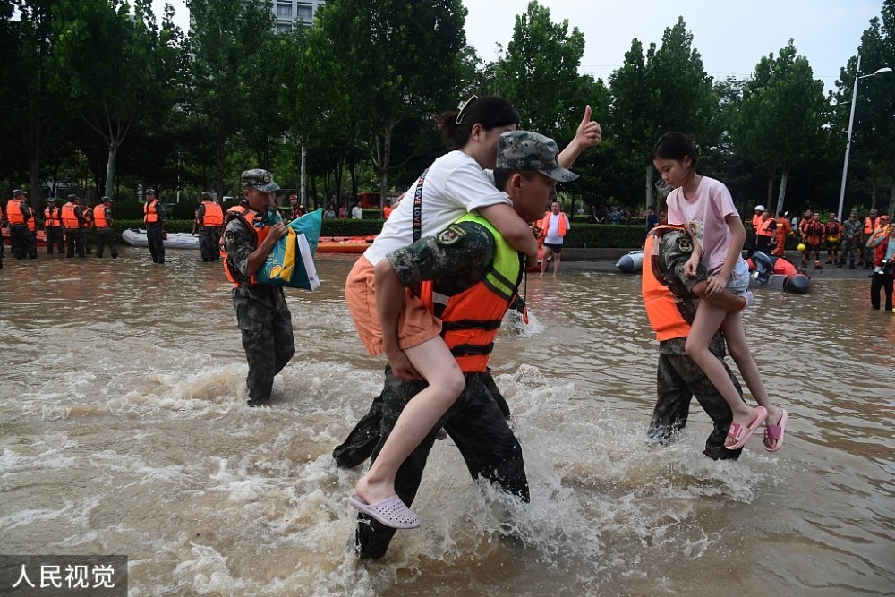 痛心!广西三名pg电子学生被洪水冲走两人经抢救无效不幸身亡