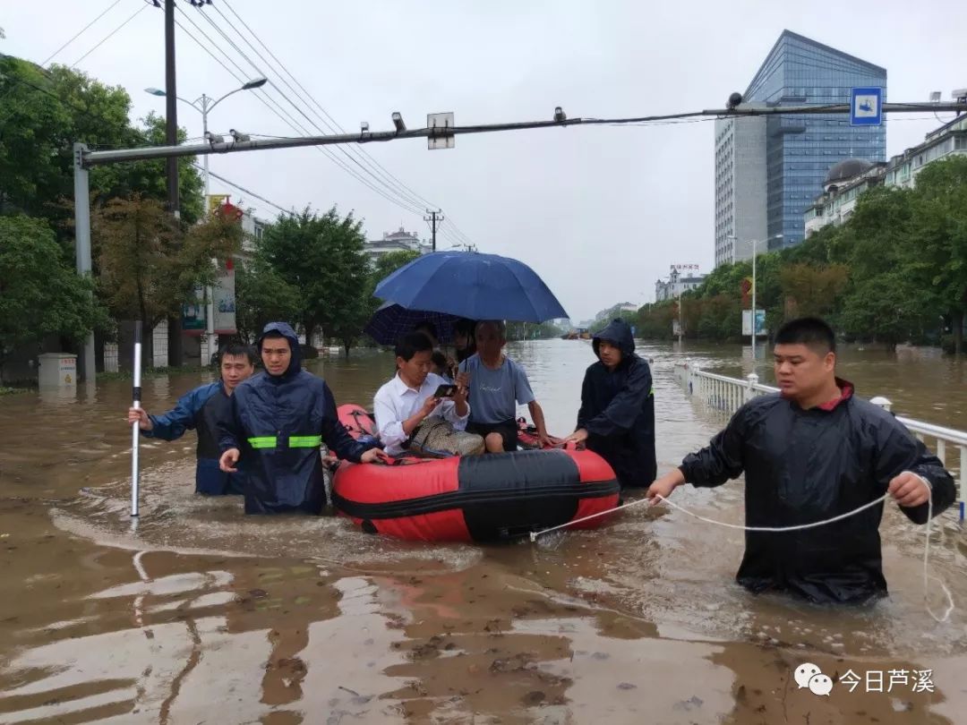 痛心!广西三名pg电子学生被洪水冲走两人经抢救无效不幸身亡