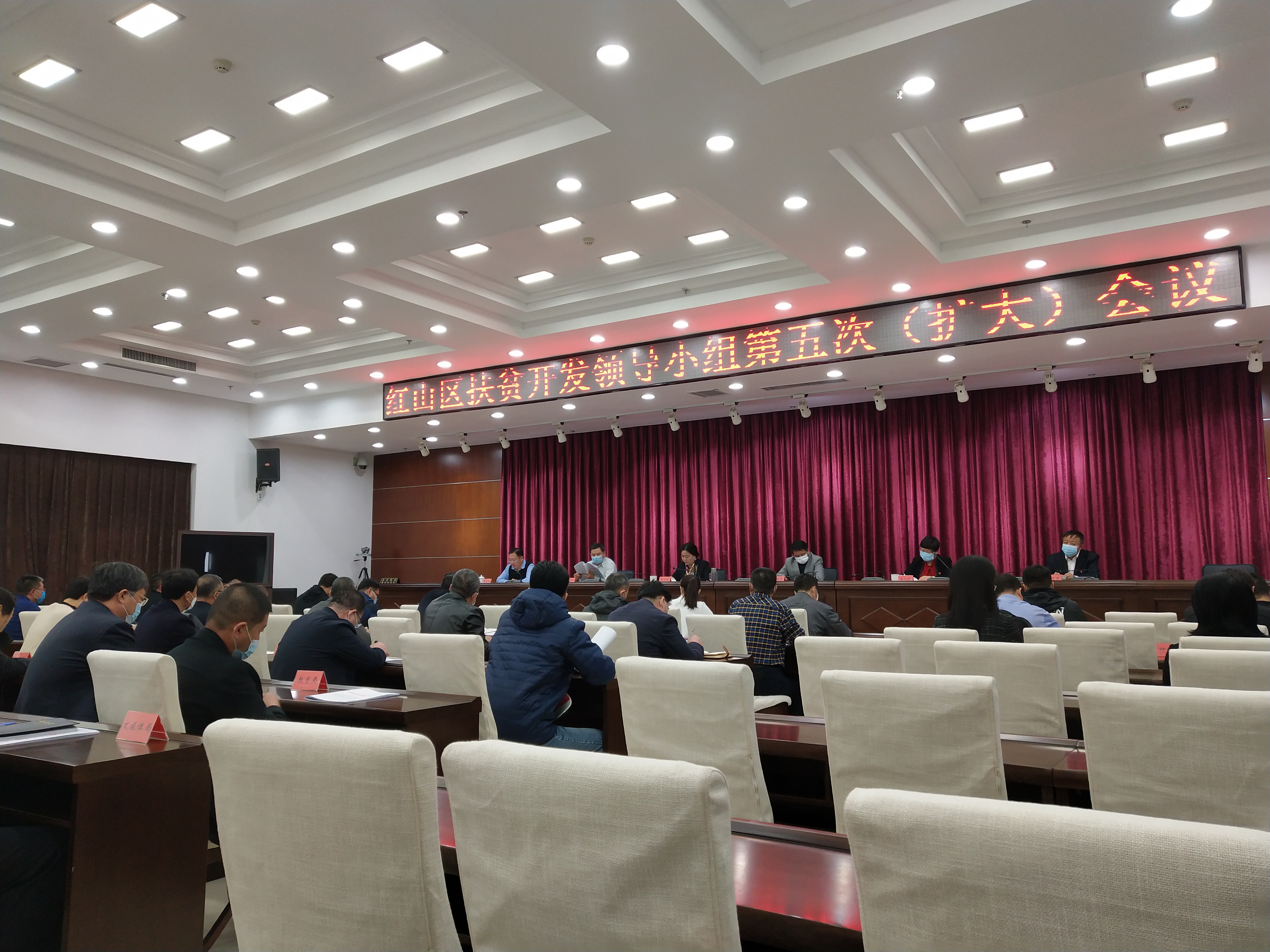 pg电子:重磅消息:中共东北大学第十四届委员会常务委员会第95次会议