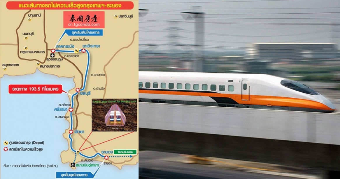 pg电子:喜讯中泰高铁预计2023年开通 单程350元直达曼谷