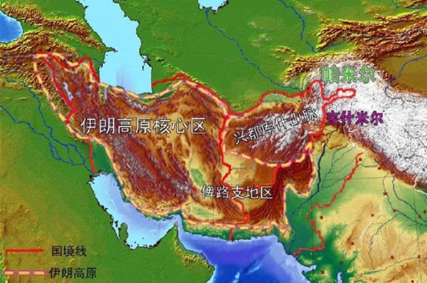 pg电子:中伊建交50周年之际访问伊朗(1)(组图)