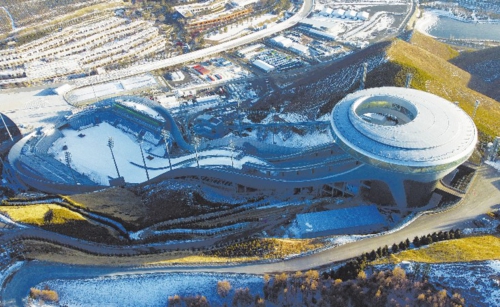 
2022年北pg电子京冬奥会将承办所有雪上项目(图)