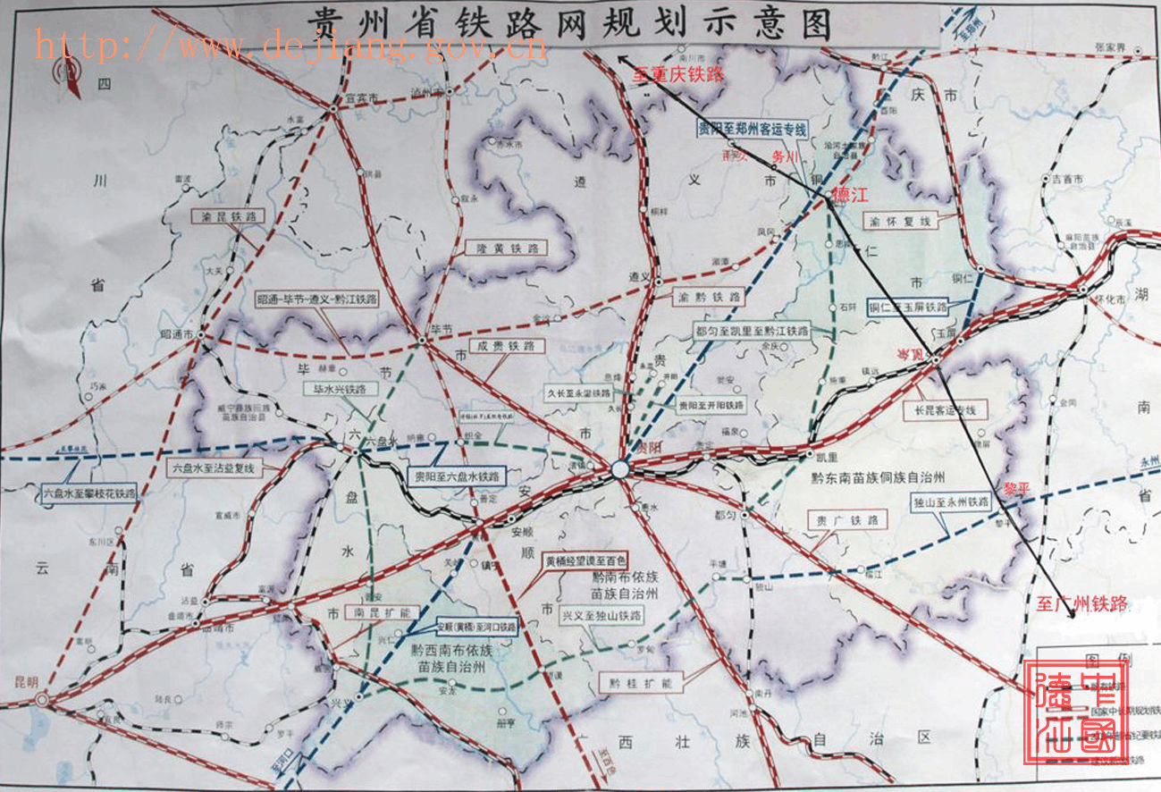 贵州两条高铁pg电子干线—渝贵铁路和贵南高铁位列其中