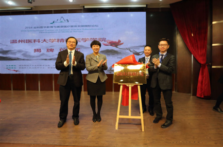 1602212136458159 EVO视讯·(中国区)官方网站