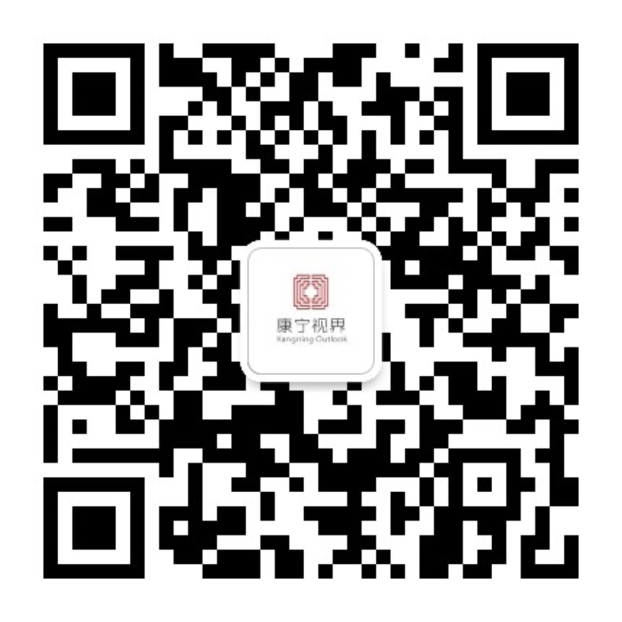 EVO视讯·(中国区)官方网站